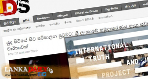 ශ්‍රී ලංකාවේ හමුදාකරණය සහ සිංහල හපුටු කොටි
