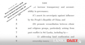 චීන ණය උගුලට එරෙහිව මෙරටට අමරිකාවෙන් ආර්ථික තහංචි වැටෙන ලකුණු