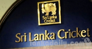 ශ්‍රී ලංකා ක්‍රිකට් නිළ මඩුල්ල විසුරුවයි - අතුරු කමිටු සභාපති සිදත්