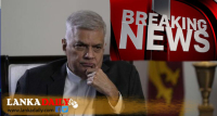 ක්‍රිකට් ආයතනයේ ලියාපදිංචිය අත්හිටුවීම ගැන ජනපති දැනුවත් නෑ !