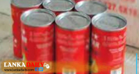 සැමන් වලට පැනවූ බද්ද අඩු කරන්නැයි ටින් මාළු නිෂ්පාදක සංගමය ආණ්ඩුවෙන් ඉල්ලයි