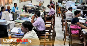 අද සිට සියලු රාජ්‍ය සේවකයින් සාමාන්‍ය පරිදි සේවයට