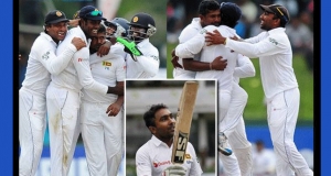 මහේලගේ සමුගැනීමට ජිප්සීස් ගැයූ ගීතය