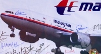 MH370 සුන්බුන් ගැන මහාචාර්ය චරිතගේ තොරතුරු සැසඳේ