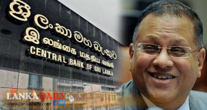 අර්ජුන් මහේන්ද්‍රන් නැතත් බැඳුම්කර නඩුව පවත්වාගෙන යෑමට තීරණයක්