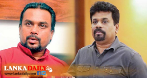අනුර ඩුමුක අමුල් අමුල් - විමල්