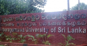 මැර ප‍්‍රහාරයක් නිසා සබරගමු සිසුෙවකු රෝහලේ