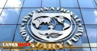 මෙරටට තුන්වැනි ණය වාරිකය නිදහස් කිරීම සම්බන්ධයෙන් විධායක කමිටු රැස්වීම අද