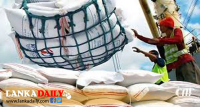 පෞද්ගලික අංශයට සහල් ආනයනය කිරීමට ලබාදී තිබූ කාලය අදින් අවසන්