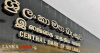 ගෙවීම් පැහැර හැරි වාහන හා දේපල ගැන තීරණයක් !