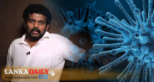 කොරෝනාවට බිය වියයුතු නෑ - ඒත් යුද්දේ කළා වගේ අහිංසකයන් බිලි දියයුතු නෑ