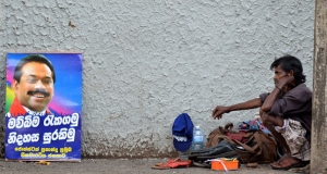 මැක්බත් නම් නොවේ රාජරාක්ෂ කෝලමයි මේ