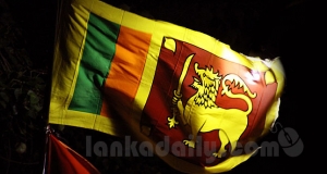 ලංකාවට නව යුගයක්