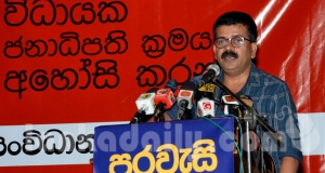 ජාතිවාදය නැති උනොත් චම්පික පඹයෙක් වෙනවා - සන්නස්ගල(audio)