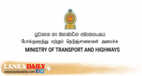 රියැදුරු බලපත්‍රවල වලංගු කාලය වැඩි කිරීමට තීරණයක්