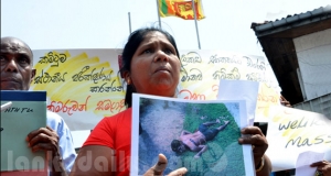 වැලිකඩ ඝාතනයේ මිනීමරුවන් නීතිය හමුවට ගෙන එනු! (video/photos)