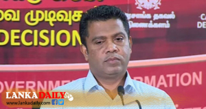 A/L විභාගයේ ආර්ථික විද්‍යාව ප්‍රශ්න පත්‍රය පිටවී ඇත්දැයි සෙවීම CID යට භාර දෙයි