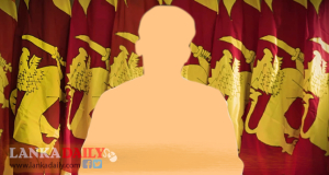 වෙන්ඩ ජනාධිපති කෙනෙක් sympathy vote මෙහෙයුමක.