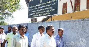 ලංවිම ඒකාබද්ධ වෘත්තීය සමිති සංවිධානය අල්ලස් කොමිසමට(ඡායාරූප)