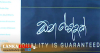 ඕන රෙද්දක්.lk  ජනගත කරයි - උසස් භාණ්ඩ සාධාරණ මුදලකට