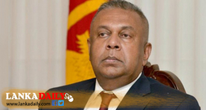 ශ්‍රී ලංකාවේ නින්දිත සියවස - නවතින්න, සිතන්න, සලකා බලන්න.