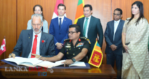 යොවුන් සේනාංකය නංවන්න ස්විස්ටර්ලන්තයේ හොටෙල් ඇකඩමියේ සහය   