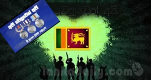 'අපි වෙනුවෙන් අපි' ගිණුමේ මුදල් විදේශ ගිණුම් 4 කට මාරු කරලා
