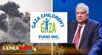 ජනපති ඇරැඹු Children of Gaza Fund සඳහා ලක්ෂ 58 ක් එකතුවෙයි