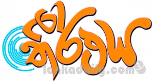 කුමාරදාස සපුතන්ත‍්‍රී ගීතාවලෝකනය - භාවමය රළ නඟන ගී ඉවුර