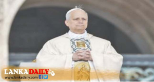 ප්‍රචණ්ඩත්වය අවසන් කරන ලෙස ලියෝ පාප් වහන්සේ ගෙන් ඉල්ලීමක්