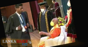ගොන්පාට්, රැඩිකල් වැඩ වී අවසන් වෙන හැටි...