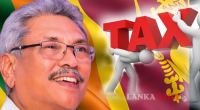 අද සිට ජනතාවට රජයෙන් ලැබෙන බදු සහන