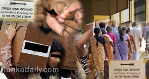 මෙදාපාර, හොර ඡන්ද බෑ, පෙට්ටි මාරු බෑ, කොම්පියුටර් ජිල්මාට් බෑ