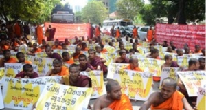 අට්ටාලය ගලවා සිසුන් අත්අඩංගුවට ගැනීමට උසාවි නියෝග