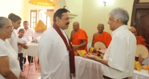 මහින්ද- රනිල් හමුවෙති