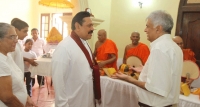 මහින්ද- රනිල් හමුවෙති