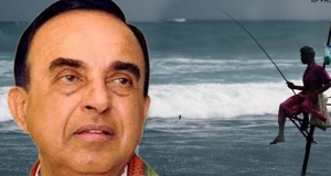 ධීවරයන් සුබ‍්‍රමනියම් ස්වාමිගේ පිහිට පතයි