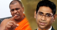 අපේ සහය මහින්දට, මුස්තාපා පුලුවන්නම් ආණ්ඩුවෙන් යනු