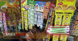 ෂැෂේ පැකට් තහනම අප්‍රේල් සිට   