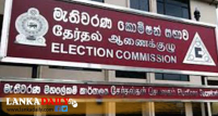 අස්වැසුම, උරුමය දේශපාලනඥයන්ට බෑ