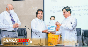 බෝට්ටු නිෂ්පාදන කර්මාන්ත නියාමන රාමුව නිල වශයෙන් භාර දෙයි