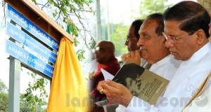 ආනන්ද කුමාරස්වාමි මාවත නැවත විවෘත වේ