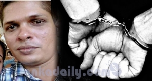 වෙලේ සුදා හෙළිකළ නම් 3 නිසා ඔහුගේ ජීවිතය අනතුරේ