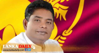 ඌවේ නව ආණ්ඩුකාරවරයා අනුර
