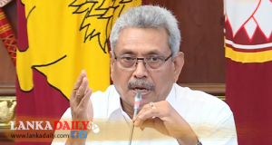 පාස්කු සහ දේශපාලන පලිගැනීම් වාර්තා සම්බන්ධයෙන් ජනපති හදිසි කැබිනට් රැස්වීමක් කැඳවයි