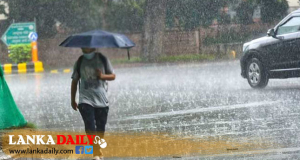 පළාත් කිහිපයක සවස 2න් පසු තද වැසි