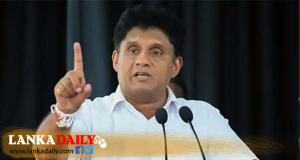 ආණ්ඩුවේ පික්පොකට් ගැහිල්ලක් ගැන සජිත්ගෙන් චෝදනා !