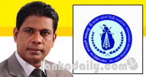 ගුවන් විදුලිය යූඑන්පී ඇන්.ඇම්.ට