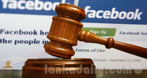 අන්තර්ජාලයෙන් මෛත්‍රීට මඩ ගැසූ පුද්ගලයා රිමාන්ඩ්
