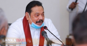 ජාතික ආපදාවක් ලෙස සලකා මේ මොහොතේ සහාය දෙන්න - අගමැති